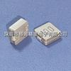 1040 100 10Uh 10*10*4mm Inductor Integrado Smd Szgeo1040-100M