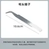 Vela de aromaterapia herramienta diy paquete olla de cera horno de calentamiento cera de soja hervido manual derretir cera horno de calentamiento eléctrico