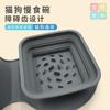 Tazón Doble de Silicona Plegable para Comida de Mascotas, Portátil para Exterior, Tazón de Alimentación Plegable de Silicona, Tazón para Comida Lenta Antiahogo para Perro y Gato