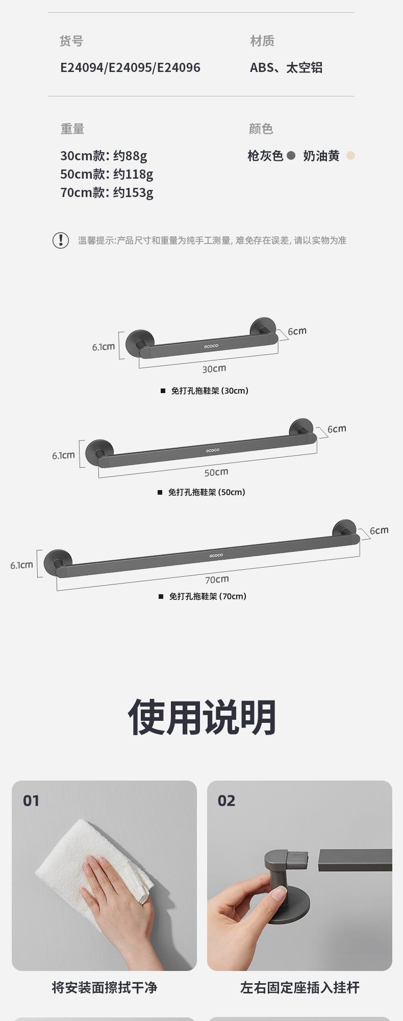 详情_09.jpg