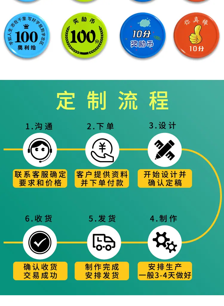 详情_05.jpg