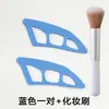 En Stock Transfronterizo Nuevo Producto Amazon Eyetour Tu Mejor Amiga Glamorosa Herramienta de Ayuda para Maquillaje de Ojos para Principiantes