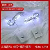 Luzes de Fio Pequenas, Luzes Coloridas Pequenas, Luzes de Fio de Cobre, Caixa de Presente para Bolo de Flores, Luzes Decorativas de Natal, Tiras de Luz Mini para Barraca de Mercado Noturno