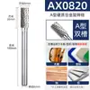 Lima Rotatoria Lansheng Extendida 100mm Lima de Carburo Cabezal Fresador Herramienta Eléctrica Pulido Expansión Cabezal de Rectificado