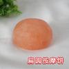 Jabón de Sal del Himalaya Palo de Masaje Hecho a Mano Bola de Sal Forma de Corazón Rectangular Varias Formas Jabón Hecho a Mano