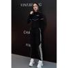 Nuevo Traje Deportivo Negro 2025 para Mujer Primavera y Otoño Adelgazante Moda Reductor de Edad Cardigan de Cuello Alto Conjunto Deportivo de Dos Piezas