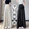 Pantalones de maternidad de nuevo estilo para verano, de seda helada, secado rápido, pierna ancha Yamamoto, pantalones casuales de maternidad a la moda, teñido anudado, modernos