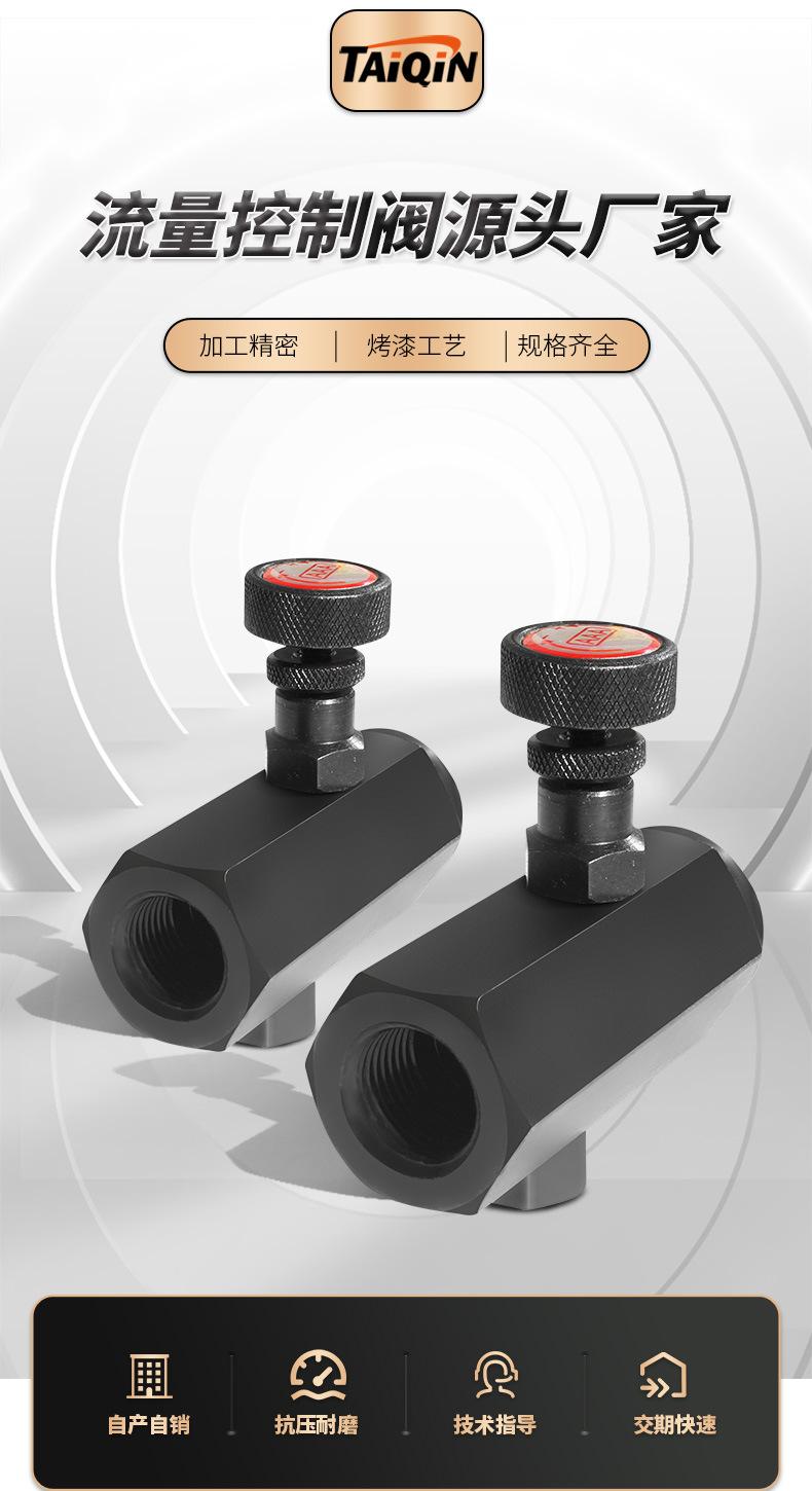 详情页54_02.jpg