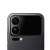 Adequado para Xiaomi Xiaomi 17Promax Fibra de Vidro Furo Fino Borda Curva Proteção Anti-Espionagem Tela Traseira Capa Traseira Película de Tela