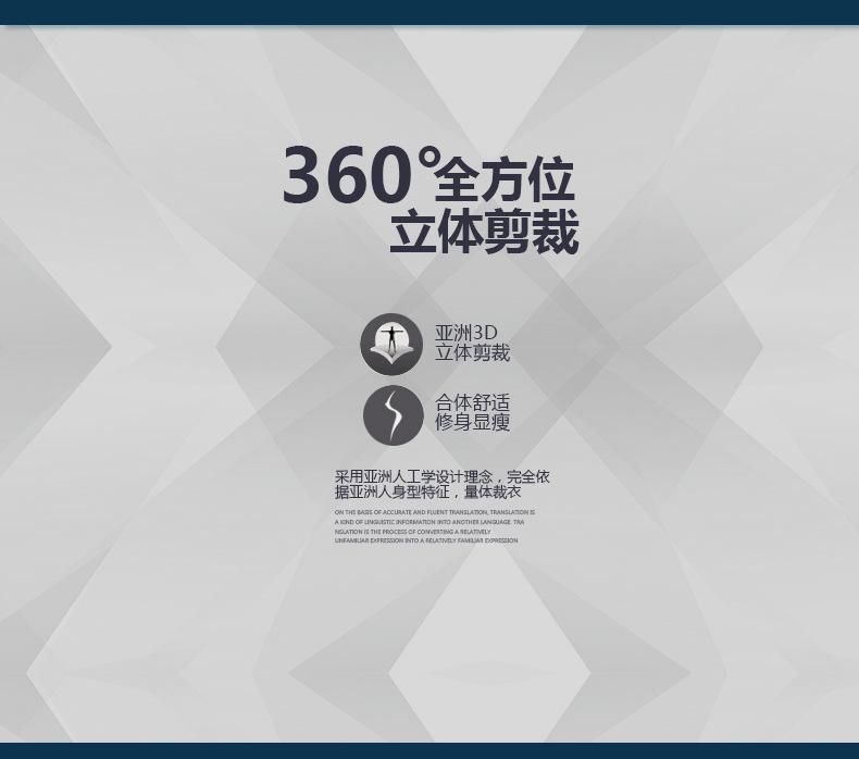 模板2022.9_05