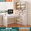 Escritorio de esquina para computadora de madera maciza para dormitorio, escritorio de escritorio de uso doméstico con estantería integrada, escritorio de juegos para dos personas, escritorio de esquina para oficina