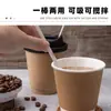 Descartável branco três sabores chá bebida quente café plástico chá de leite canudo de furo pequeno boca oblíqua resistente a alta temperatura embalagem de papel independente