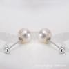 Pendientes de tornillo de perla para pan al vapor de aleación de titanio F136 Joyería de oreja elegante de alta gama y alto sentido