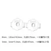 Tapones para Orejas de Plata de Ley S925, Tapas para Orejas, Pendientes de Encaje, Tapones Anticaída, Pendientes DIY, Accesorios de Joyería de Aguja de Plata al por Mayor
