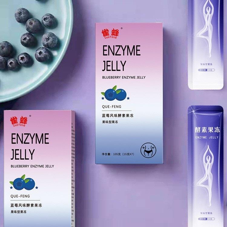 O1CN01zkBsNf1O6UZHsS2fb_!!3821