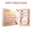 Condón Olo Ultra Fino Gama Completa 001 Cero Sensación Delgado Duradero Partículas Condón Sexy Suministros de Planificación Familiar para Adultos