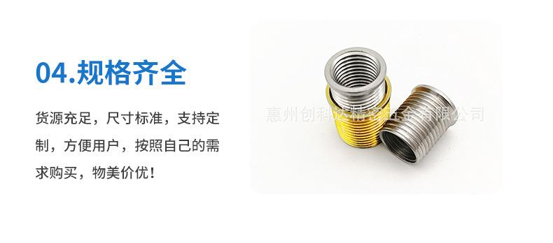 创科达详情页_09.jpg