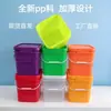 Atacado do fabricante balde quadrado de 12 litros, balde de plástico de grau alimentício com tampa, balde para ração de cachorro de fácil abertura, balde de embalagem, balde para grânulos