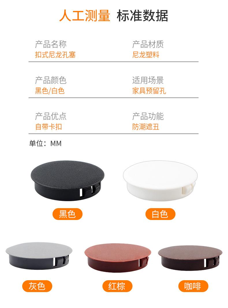 详情页_05.jpg