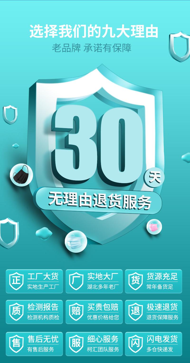 未标题-1_03.jpg