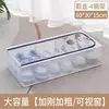 Caja de Almacenamiento Transparente para Zapatos de Hogar y Dormitorio Caja de Almacenamiento Plegable con Marco de Acero Caja de Almacenamiento Debajo de la Cama Caja de Zapatos para Dormitorio