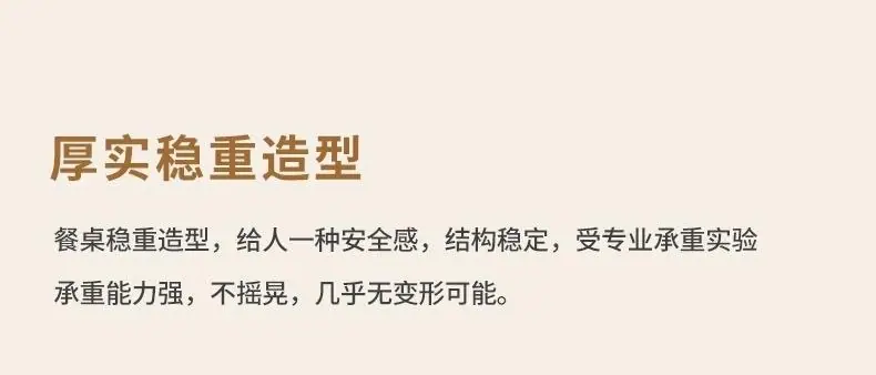 详情-24.jpg