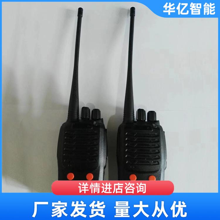 KTW179矿用本安型对讲机华亿01
