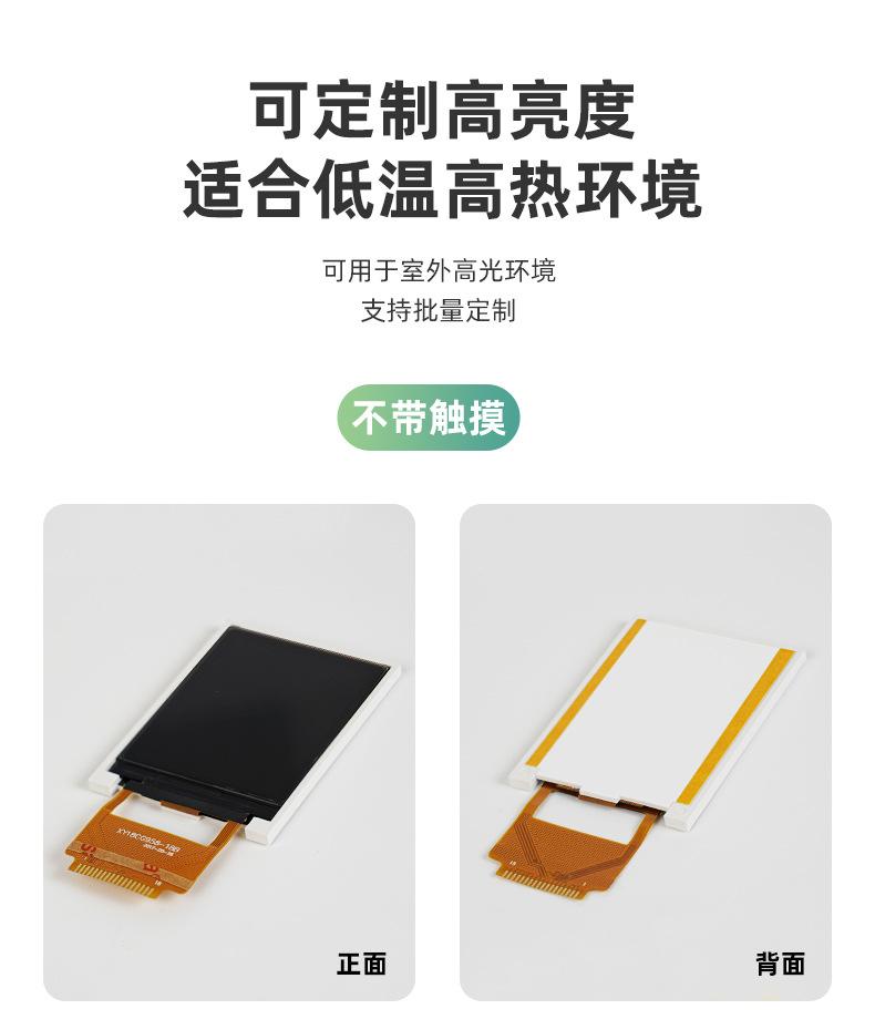 XY18CG958-18B_03