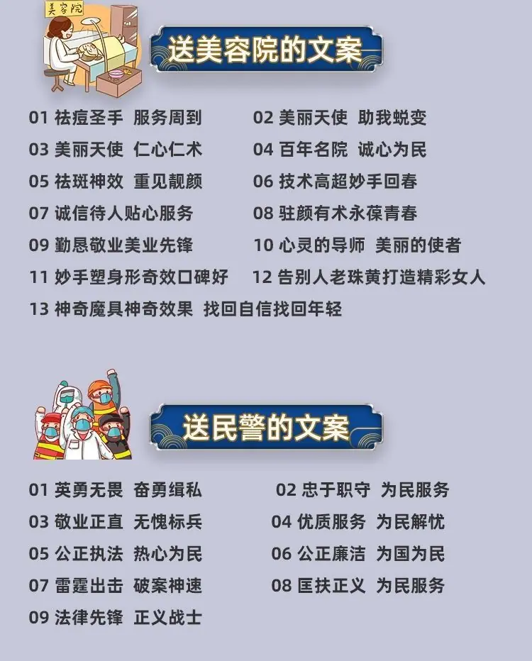 QQ图片20210218143229