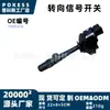 1999316 Interruptor de direccionales Aplicable a Cadillac Modelo 2000-2005 Cadillac DeVille V8