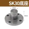 Martelo Perfurador Pneumático Ah/Zc/Sx/Sk-30 40 60 80100 Aço Carbono Martelo a Ar para Descarregamento de Impacto de Pó em Silos