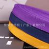 Banda de Borde Lisa de Poliéster No Elástica de Colores 1.0 cm Banda para Cama Estilo Toalla Horizontal para Camping Cordones para Zapatos Nervados Accesorios