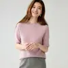 Bai Cai Rong Lluvia Francesa Rocío Redondo Hueco Cuello Redondo Manga Corta de Mujer Color Sólido Estilo Básico Capa Base Tejido Manga Corta Holgado Elegante