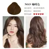 Meilando Nanjing Tongrentang Pente Único Tinta de Cabelo Colorida Pente Único Creme de Tinta para Cabelo Preto Verde Dourado Tinta de Cabelo Caseira Sérum