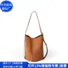 Bolsa Transversal Suede RPET Bolsa de Ombro Suede Reciclado Bolsa Tote Reciclada RPET Fábrica Personalizada