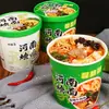 Fideos de Res Lanzhou, Ramen, Fideos Instantáneos en Vaso, Fideos Instantáneos, Sin Freír, Desayuno Nutritivo para Estudiantes en Residencias, Comida Rápida
