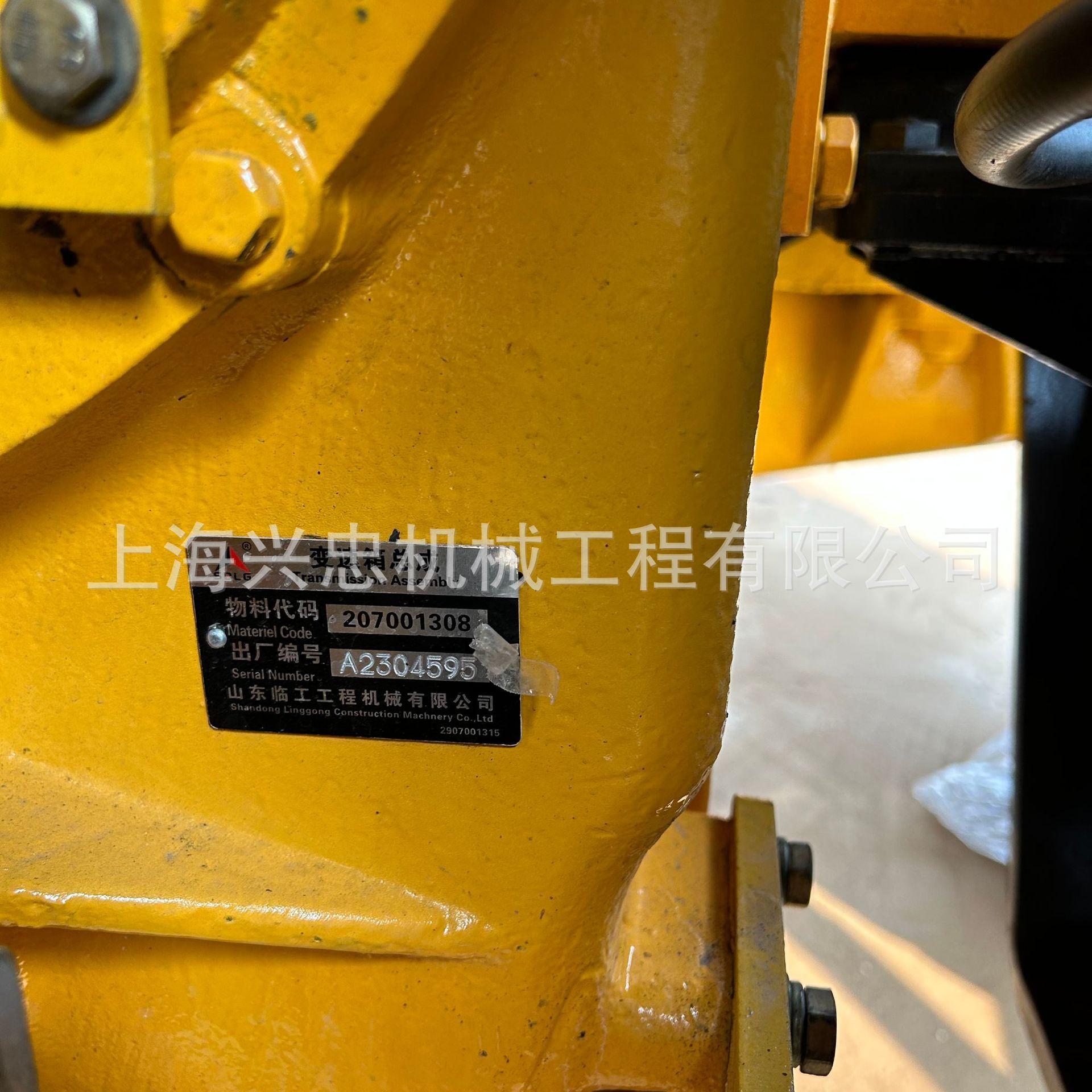 微信图片_20231019160443.jpg