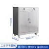 Gabinete Bajo de Acero Inoxidable Oficina Gabinete Multifuncional con Cajones Mesa de Noche Médica Debajo de la Mesa Gabinete Móvil de Acero Inoxidable con Cerradura