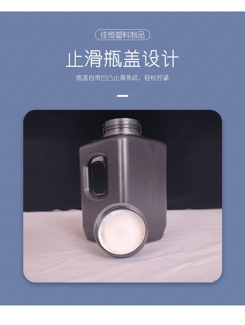 方瓶详情_05.jpg