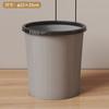 Bote de Basura Grande de Plástico para Cocina Doméstica, Diseño de Alta Gama Sin Tapa, Aro de Presión para Dormitorio y Baño, Contenedor de Almacenamiento de Escritorio para Baño