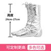 Zapatos de baile alargados de caña alta dorados y plateados, botas de baile jazz, botas de caballo, zapatos de escenario de cuero brillante de barril alto para niños