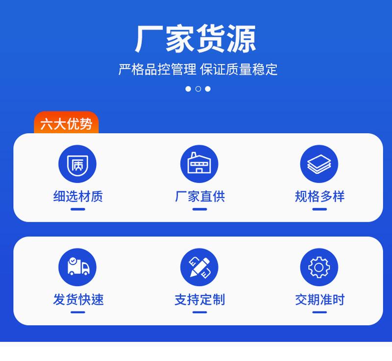 详情_03