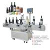 Máquina Etiquetadora Redonda Automática de Alta Velocidad para Jugos y Bebidas Alcohólicas, Máquina Todo en Uno de Alta Precisión