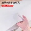 Toallas Desechables, Toallas para Masaje de Pies, Toallas para Pedicure, Almohadillas Espesadas para Manicure, Toallas de Pulpa de Madera para Masaje, Toallas Absorbentes al por Mayor