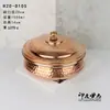 Cuenco de Cobre Vajilla de Metal Plato Cuchara Suministros para Hotel Restaurante Adornos Artísticos de Cobre Sub-Suave