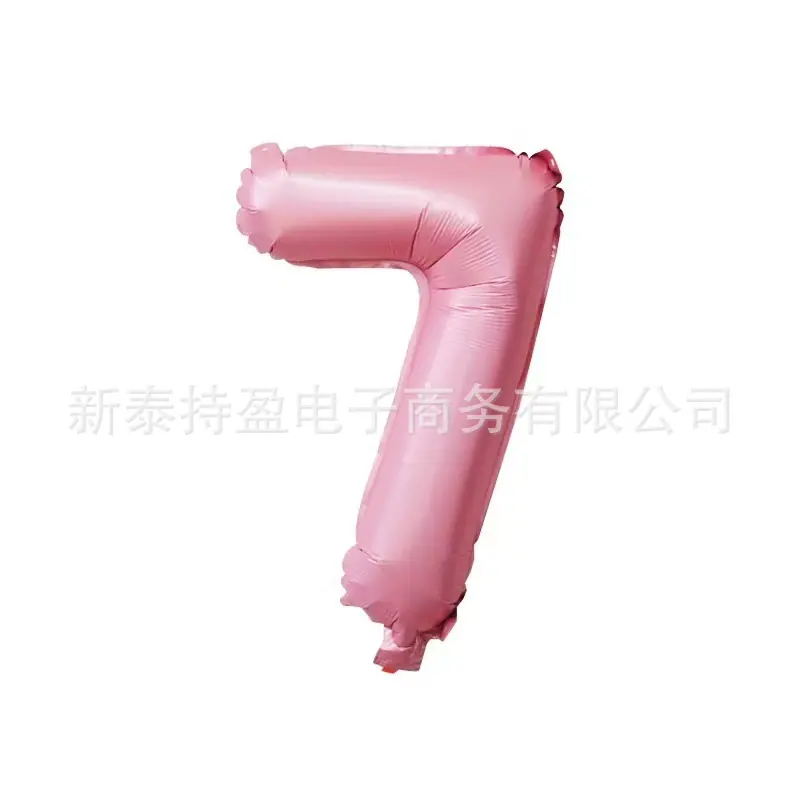 粉色-7.jpg