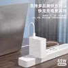 Adecuado para Huawei Honor Apple Xiaomi Cable de Datos para Portátil Cable de Carga Rápida 65W90W100W Macbook14Pro