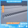 Ventilador Fino de Telhado de Fábrica Iluminação Gás Edifício À Prova de Fogo Exaustão de Fumaça Claraboia À Prova de Chuva Economia de Energia Economia de Energia Fornecimento Direto de Fábrica