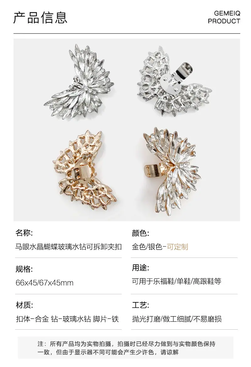 详情2.jpg