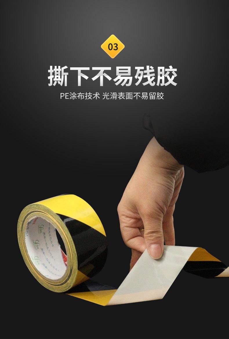 高亮_07.jpg